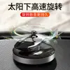 Perfume de Carro Helicóptero Solar Aromaterapia para Carro Decoração de Fragrância Leve Duradoura