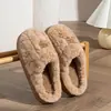 Pantuflas de felpa de algodón para mujer para otoño e invierno, forradas de polar para abrigar, con suela gruesa, sensación suave y acolchada, antideslizantes, adecuadas para uso en casa, y disponibles en estilo para pareja; pantuflas de felpa para hombre