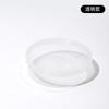 Caixa de Porta-Pó de 100 Pontos, Caixa de Armazenamento de Esponja Air Cushion Marshmallow, Caixa Plástica Transparente Redonda Grande à Prova de Poeira Vazia