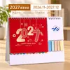 Calendario Personalizado del Año de la Oveja 2027 con Tu Propio Diseño, Creativo Calendario Mensual de Madera con Logo Personalizado para Publicidad Empresarial
