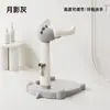 Little Muma Bebé de Pie Artefacto para Baño Infantil y para Niños Pequeños Soporte Auxiliar con Marco para Lavado de Glúteos Dropshipping