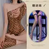 Cheio de charme e interesse paixão quente estampa de leopardo body sexy macacão provocante com entrepernas aberta tentação paixão na cama