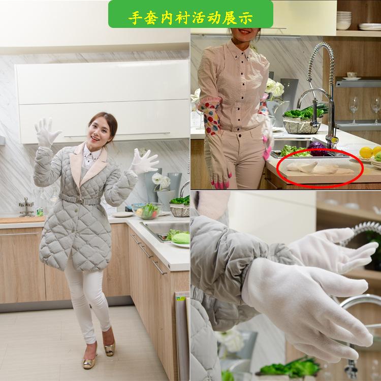 022内衬展示组合750 拷贝