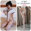 Ropa Interior de Sexo de Noche Larga Japonés Puro Quiero Someter Traje de Animación Secundaria de Chica Agua Muerta 1477