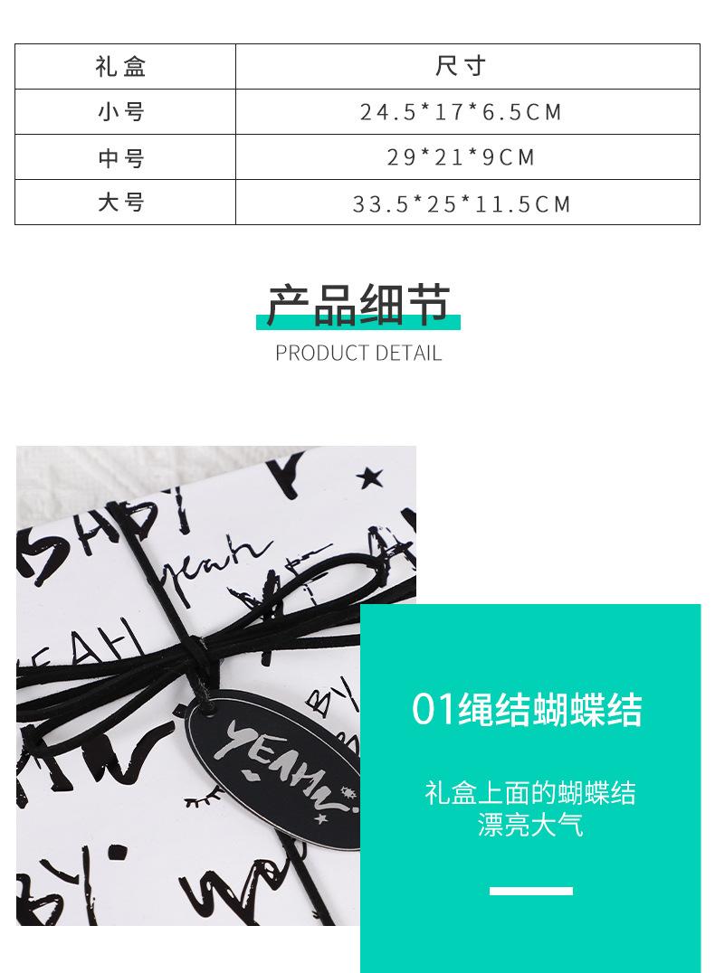详情页_06.jpg