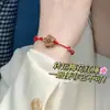 El año de esta vida es impactante y seguro. Pulsera de cuerda retro roja azul melocotón. Cuerda de mano ajustable tejida a mano para regalo de novias