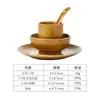 Conjunto de Louça de Cerâmica Retrô de Quatro Peças, Louça de Fazenda Estilo Hunan, Prato de Óleo para Restaurante de Hot Pot, Tigela de Prato Tradicional, Tigela e Prato de Jantar