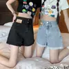 Shorts Jeans de Cintura Alta com Bainha Dobrada para Mulheres 2023 Primavera e Verão Novo Estilo Solto Emagrecedor Perna Larga Design em Linha A Jeans Hot Pants