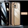 Adecuado para Todas las Series de Apple 17Promax Carcasas Magnéticas Metálicas de Vidrio de Doble Cara de Alta Definición