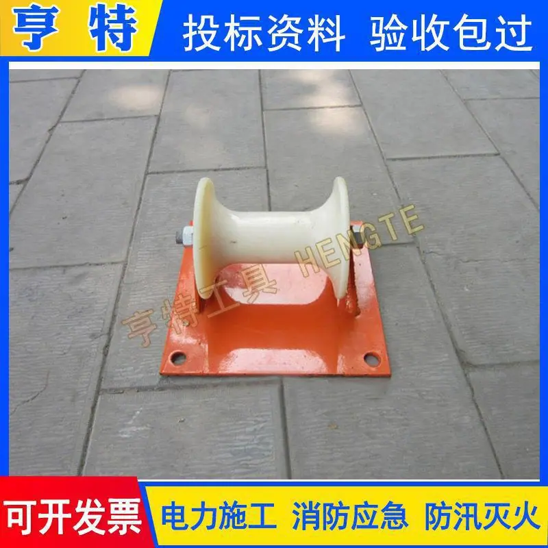 9 直线滑车 (3).jpg