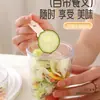 Taza de Fruta Drenable, Taza de Ensalada con Tenedor, Caja de Picnic Portátil, Taza de Desayuno de Gran Capacidad, Sellada y a Prueba de Fugas con Tapa