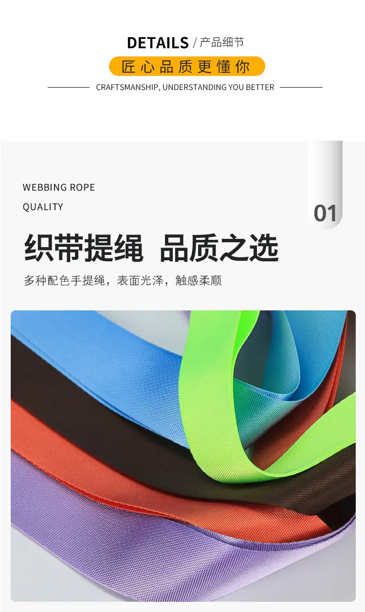 详情-6.jpg