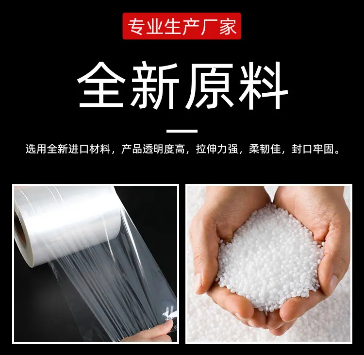 详情页_03