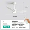 Luz de Ventilador de Teto Simples Retrô Novo Estilo, Luz de Ventilador para Sala de Estar, Luz para Sala de Jantar, Ventilador Integrado Silencioso para Quarto, Luz de Ventilador de Teto de Frequência Variável