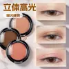 Iluminador Tridimensional Cintilante de Alto Brilho, Sombra para Olhos Monocromática em Tons Terrosos com Brilho Deslumbrante e Maquiagem Perolada