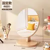 Espejo Espejo de Maquillaje Dormitorio de Estudiantes Tocador Espejo de Vestir Dormitorio Hogar Escritorio de Sobremesa Grande de Madera Giratorio