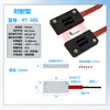 Sensor de Fibra Óptica de Matriz Rectangular Detección de Área de Haz Pasante Cortina de Luz de Reflexión Difusa Sensor de Rejilla Amplificador de Fibra Óptica