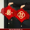 Decoração suspensa com o caractere "felicidade dupla" para porta de quarto de casamento, conjunto de decoração para quarto de casamento, porta de casamento, porta de quarto, janela com decoração suspensa do caractere "felicidade dupla"