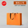 Bolsa de Papel para Mano de Cartón Blanco Engrosado Nuevo Bolsa de Papel para Mano Color Sólido Bolsa de Embalaje Exterior Bolsa de Regalo de Souvenir Fabricante Stock Listo