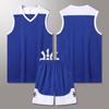 Venta al por mayor rápida de ropa de baloncesto de verano transfronteriza, traje de entrenamiento para adultos, ropa de baloncesto de competición, unidad transpirable de secado rápido