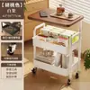Carrito Pequeño Estante de Almacenamiento Cocina de Pie Estantería Móvil de Varias Capas Almacenamiento de Snacks Estante de Almacenamiento Baño Estante de Almacenamiento de Bloques de Construcción