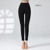 Pantalones de baile ajustados de nueve puntos Ropa de entrenamiento para mujer Negro Base para el cuerpo Clásico Culturismo Disfraz de ballet