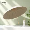 Guarda-chuva Dobrável Dupla Utilização Sol e Chuva para Mulheres Espessado Ampliado Alta Aparência Venda por Atacado Varejo Guarda-chuva Grande
