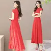 902 Gasa de Imitación Verano Nuevo Vestido de Mujer para Madre Elegante Dobladillo Grande Manga Corta Falda Larga Lunares Falda de Playa