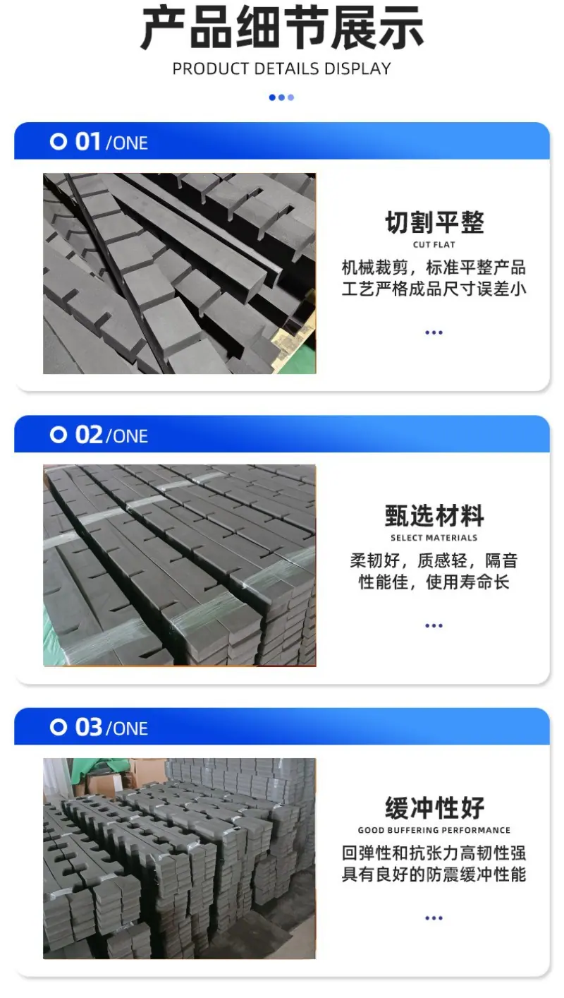 卡槽详情页2.jpg