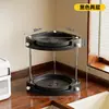 Nuevo Estante Triangular para Cocina sin Taladro, Estante de Almacenamiento Giratorio, Estante Multifuncional para Guardar Utensilios de Cocina y Condimentos