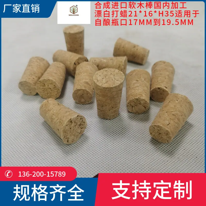 美图王_590.jpg