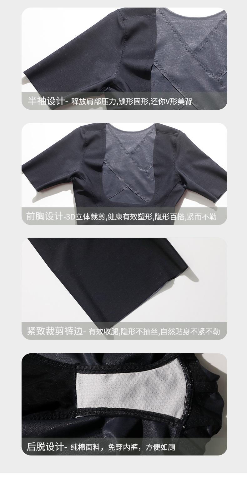 详情_12.jpg
