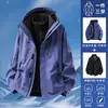 Chaqueta exterior de estilo similar a la marca Camel para primavera y otoño para mujer, chaqueta de una sola capa para personas petite, chaqueta de montañismo para parejas, tres en uno para hombre