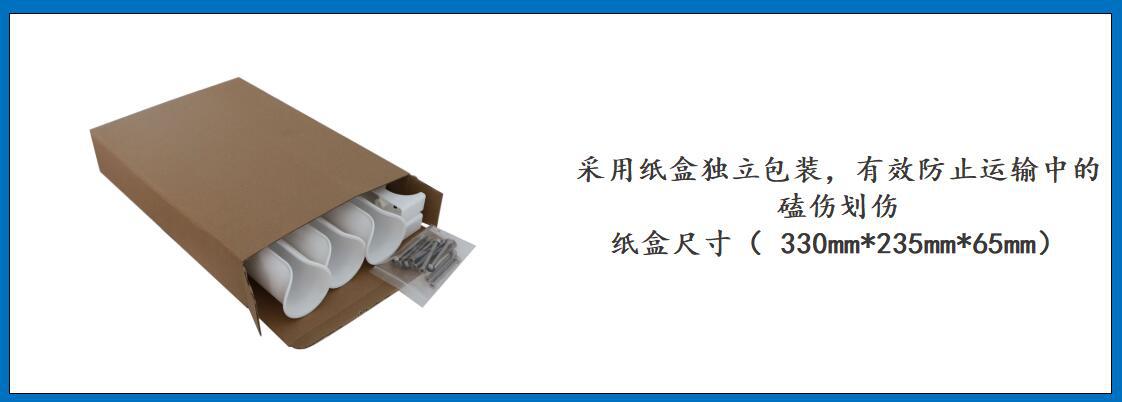 ZB1205-3 三筒塑料鱼竿筒 细节图-3.jpg