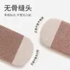 Calcetines para Bebé Invierno Estilo Nuevo Más Terciopelo Engrosados Cálidos Calcetines para Pantorrilla Sin Costuras Puño Suelto Media Pantorrilla Calcetines de Algodón Calcetines para Recién Nacido