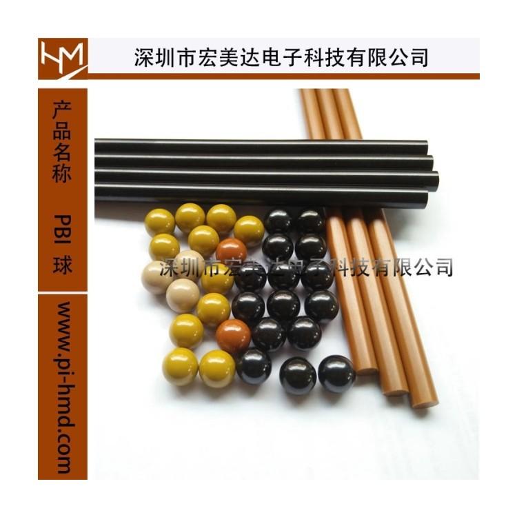 9507973083_1331978892.jpg_.web