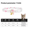 Coleiras de Gato Cuidadosamente Selecionadas, Pequenos Acessórios, Enfeites Especiais para o Pescoço de Gatinhos, Coleiras Anti-Perda para Animais de Estimação, Atacado em Estoque