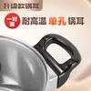 Un Par de Asas Gruesas para Ollas, Agujeros Simples y Dobles, Olla para Sopa Universal, Asas para Olla de Leche al Vapor, Mango de Baquelita Resistente al Calor, Accesorios para Cocina de Inducción