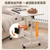 Mesa de cabeceira móvel ajustável, mesa de laptop para casa, escrivaninha de estudo para estudantes, escrivaninha para quarto, escrivaninha dobrável para escrita