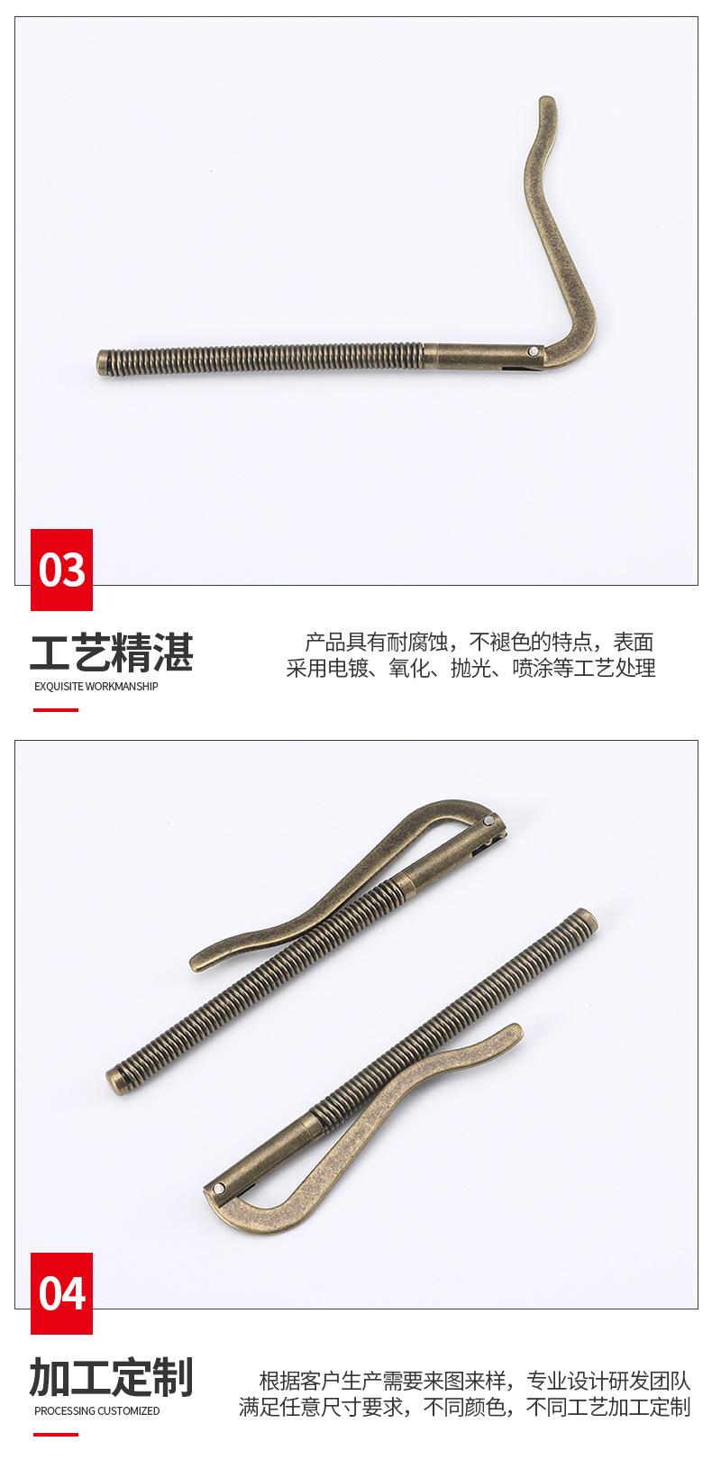 金东弘详情_06