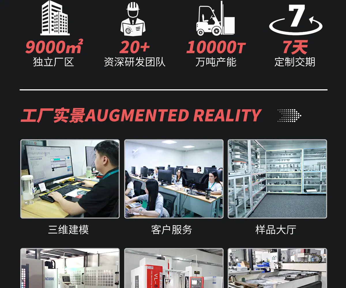 详情高清_17.jpg