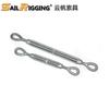 Fabricante de Tensor de Argolla de Shandong Tensor de Argolla Forjada Electrogalvanizado Tensor de Argolla de Acero al Carbono Galvanizado Estilo Americano Forjado en Matriz