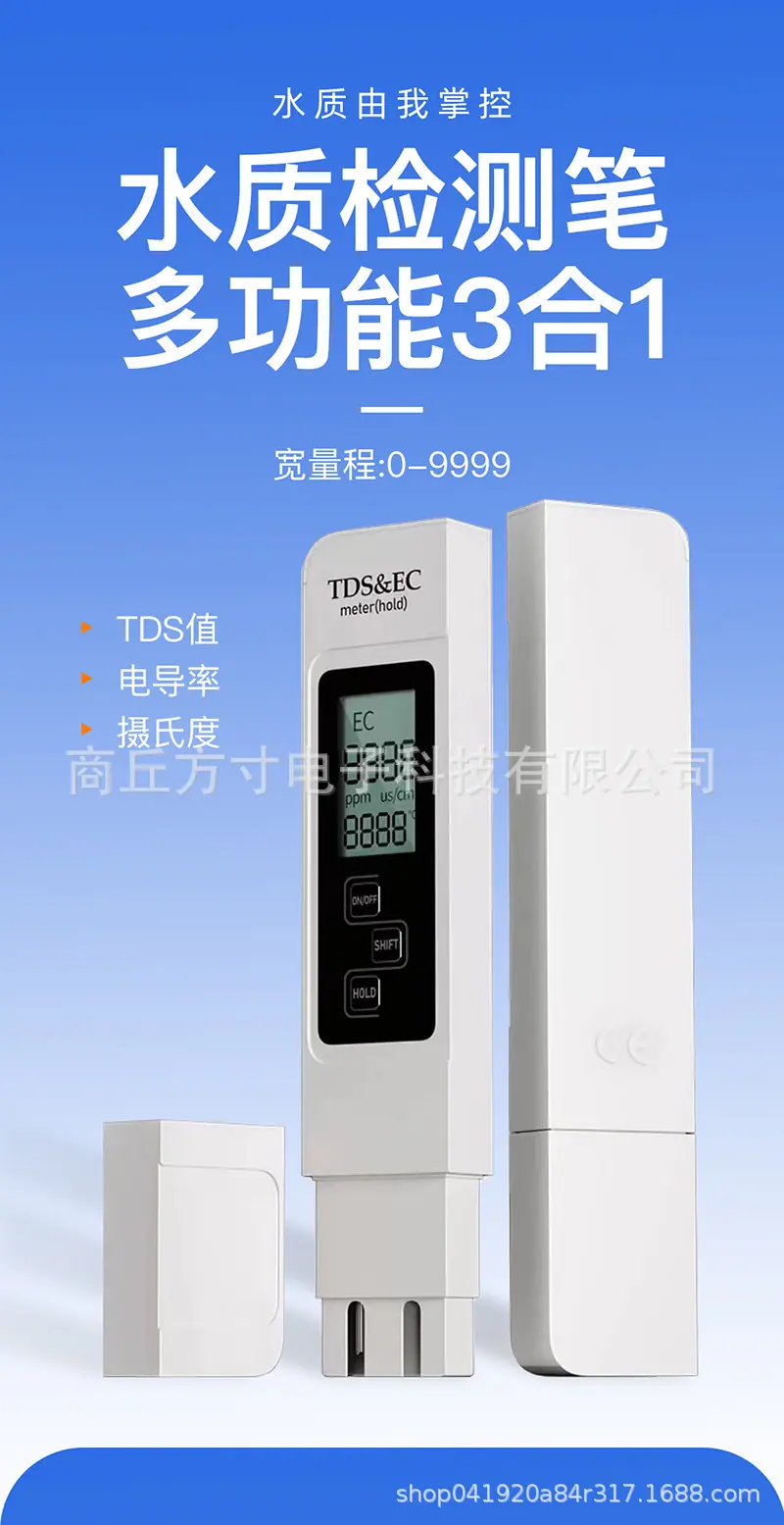 组 1