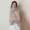 Cachecol Xadrez Cor Creme Estilo Coreano Inspirado na Chanel em Falso Cashmere para Mulheres, Protetor de Pescoço Xale Céu Estrelado de Inverno Celebridade da Internet, Preço Especial, Não Reembolsável