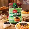 Salsa para Fideos de Cebolleta Haitiana con Matsutake y Sabor a Pollo 200g, Salsa para Fideos y Arroz, Aceite de Cebolleta para Pescado al Vapor, Uso Doméstico Embotellada