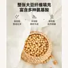Colcha de Fibra de Soja Classe A Li Guanqi Espessa para Inverno Primavera e Outono Quarto de Estudante Dupla Face Mãe e Filho Venda por Atacado