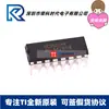 Uc3525An Uc3525A Serigrafía Uc3525An Dip16 Controlador de Interruptor Ic Original Uc3525