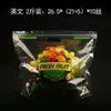 Bolsa para conservar frutas frescas autosellante bolsa de pie bolsa para uvas pasas cerezas plástico transpirable portátil empaque de frutas venta al por mayor