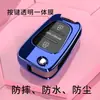 Adecuado para Llave Vieja Dongfeng Kia Sportage Cubierta Carcasa K2 Bolsa Hebilla Modificada Decoración de Suministros para Coche de Carrera Inteligente