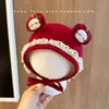 Gorros para Bebé para Primavera y Otoño, Dibujos Animados Lindos, Bebés Súper Lindos Niños y Niñas, Gorros Pequeños de Meses para Protección de Orejas, Gorros de Protección para la Fontanela, Gorros Finos de Invierno